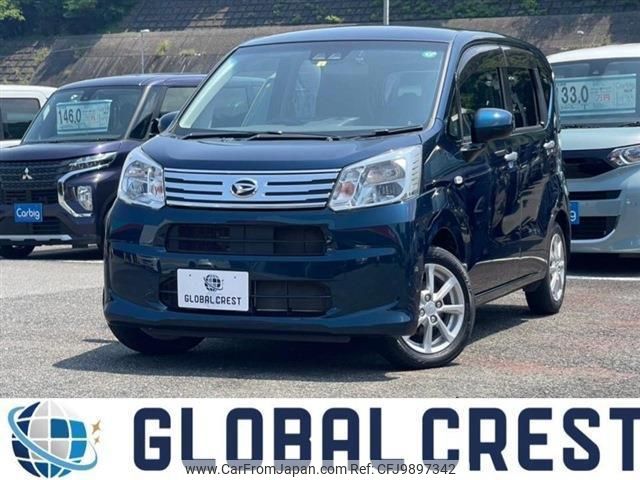 daihatsu move 2022 quick_quick_5BA-LA150S_LA150S-2112335 image 1