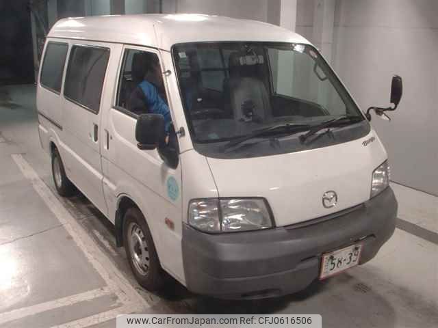 mazda bongo-van 2016 -MAZDA--Bongo Van SKP2V-214693---MAZDA--Bongo Van SKP2V-214693- image 1