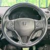 honda vezel 2021 CFJ1781236 image 11