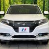 honda vezel 2014 quick_quick_RU3_RU3-1040043 image 15