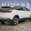 peugeot 3008 2018 CFJ1573152 image 18