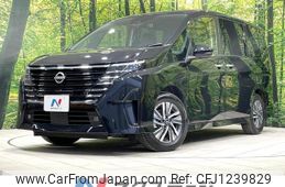 nissan serena 2023 quick_quick_GFC28_GFC28-007260