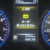 nissan elgrand 2016 quick_quick_DBA-TE52_TE52-086119 image 20