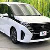 nissan serena 2023 quick_quick_FC28_FC28-006298 image 17