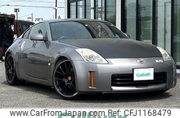 nissan fairlady-z 2008 -NISSAN--Fairlady Z CBA-Z33--Z33-503526---NISSAN--Fairlady Z CBA-Z33--Z33-503526-