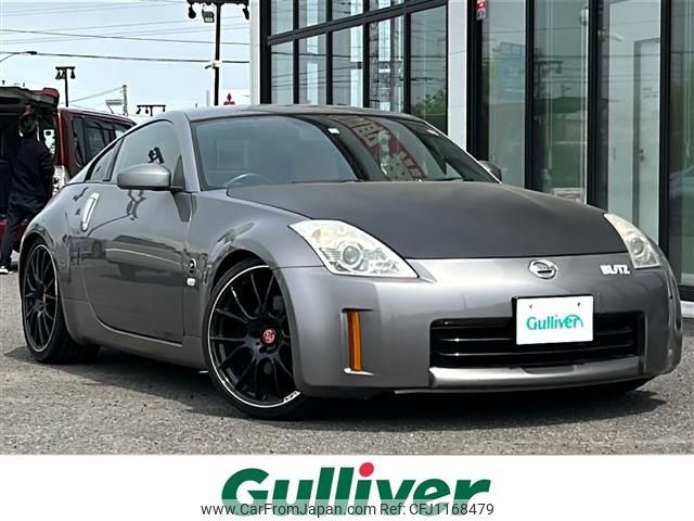 nissan fairlady-z 2008 -NISSAN--Fairlady Z CBA-Z33--Z33-503526---NISSAN--Fairlady Z CBA-Z33--Z33-503526- image 1