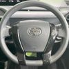 toyota aqua 2016 -TOYOTA--AQUA DAA-NHP10--NHP10-6512016---TOYOTA--AQUA DAA-NHP10--NHP10-6512016- image 11