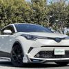 toyota c-hr 2019 -TOYOTA--C-HR DAA-ZYX10--ZYX10-2189078---TOYOTA--C-HR DAA-ZYX10--ZYX10-2189078- image 22