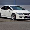 honda civic 2007 -HONDA--Civic ABA-FD2--FD2-1201462---HONDA--Civic ABA-FD2--FD2-1201462- image 4