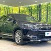 toyota harrier-hybrid 2014 quick_quick_AVU65W_AVU65-0010437 image 16