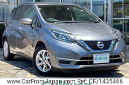 nissan note 2020 CFJ1435466