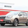 subaru forester 2017 CFJ1798447 image 1