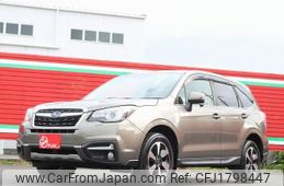 subaru forester 2017 CFJ1798447
