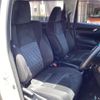 toyota alphard 2020 -TOYOTA--Alphard AGH30W--0304337---TOYOTA--Alphard AGH30W--0304337- image 16