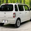 daihatsu mira-cocoa 2012 -DAIHATSU--Mira Cocoa DBA-L675S--L675S-0124140---DAIHATSU--Mira Cocoa DBA-L675S--L675S-0124140- image 18