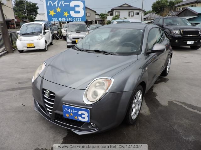 alfa-romeo mito 2011 GOO_JP_700054078630250710003 image 1