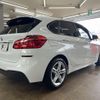 bmw 2-series 2016 CFJ1587946 image 2