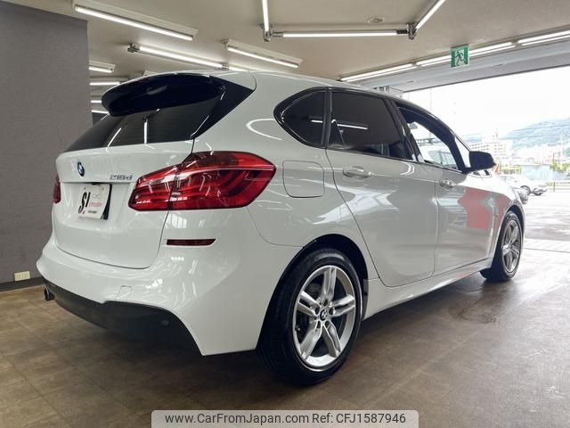 bmw 2-series 2016 CFJ1587946 image 2