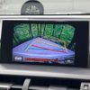 lexus nx 2016 CFJ1694706 image 4