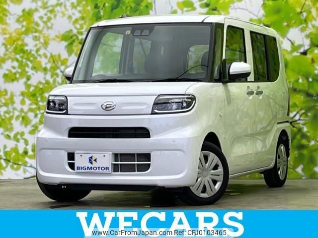 daihatsu tanto 2023 quick_quick_5BA-LA650S_LA650S-0319576 image 1