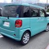 daihatsu move-canbus 2020 CFJ1644947 image 18