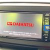 daihatsu mira-e-s 2020 CFJ1706464 image 3