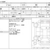 suzuki jimny 1996 -SUZUKI 【豊橋 581】--Jimny JA22W--JA22W-104269---SUZUKI 【豊橋 581】--Jimny JA22W--JA22W-104269- image 3