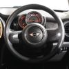mini mini-others 2015 CFJ1582062 image 17
