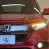 honda vezel 2018 CFJ1823026 image 18