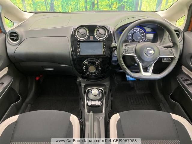 nissan note 2018 -NISSAN--Note DAA-HE12--HE12-146019---NISSAN--Note DAA-HE12--HE12-146019- image 2