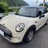mini mini-others 2018 CFJ1275368 image 1
