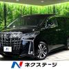 toyota alphard 2022 -TOYOTA--Alphard 3BA-AGH30W--AGH30-0433855---TOYOTA--Alphard 3BA-AGH30W--AGH30-0433855- image 1