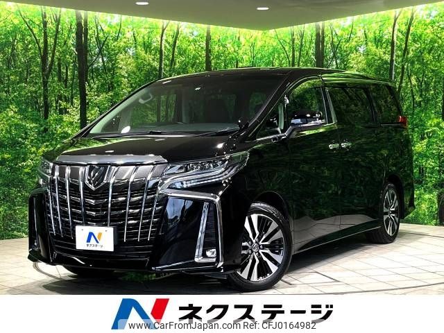 toyota alphard 2022 -TOYOTA--Alphard 3BA-AGH30W--AGH30-0433855---TOYOTA--Alphard 3BA-AGH30W--AGH30-0433855- image 1