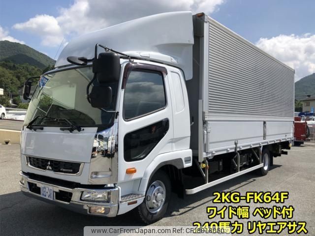 mitsubishi-fuso fighter 2018 CFJ8018050 image 2