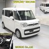 mazda flair-wagon 2020 -MAZDA--Flair Wagon MM53Sｶｲ-310235---MAZDA--Flair Wagon MM53Sｶｲ-310235- image 7