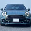 mini mini-others 2022 quick_quick_BB20M_WMW72BB0802S81693 image 10