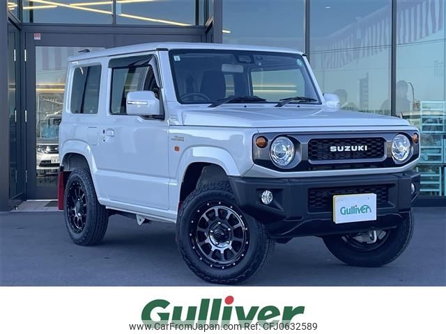 suzuki jimny 2021 -SUZUKI--Jimny 3BA-JB64W--JB64W-186233---SUZUKI--Jimny 3BA-JB64W--JB64W-186233- image 1