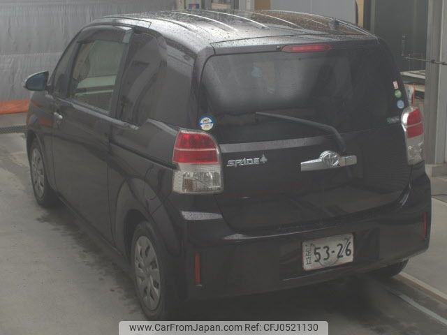 toyota spade 2014 -TOYOTA--Spade NCP141-9132969---TOYOTA--Spade NCP141-9132969- image 2