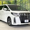 toyota alphard 2018 -TOYOTA--Alphard DBA-AGH30W--AGH30-0214862---TOYOTA--Alphard DBA-AGH30W--AGH30-0214862- image 18