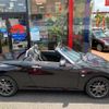 toyota copen 2020 GOO_JP_700055109230250601001 image 13