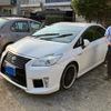 toyota prius 2012 -TOYOTA--Prius DAA-ZVW30--ZVW30-1556201---TOYOTA--Prius DAA-ZVW30--ZVW30-1556201- image 4