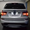 bmw x3 2016 -BMW--BMW X3 LDA-WY20--WBAWY320700R55179---BMW--BMW X3 LDA-WY20--WBAWY320700R55179- image 24