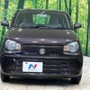 suzuki alto 2015 -SUZUKI--Alto DBA-HA36S--HA36S-266758---SUZUKI--Alto DBA-HA36S--HA36S-266758- image 15