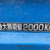 mitsubishi-fuso canter 2000 GOO_NET_EXCHANGE_0840389A30250610W001 image 15
