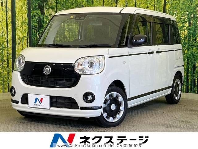 daihatsu move-canbus 2019 -DAIHATSU--Move Canbus 5BA-LA800S--LA800S-0199712---DAIHATSU--Move Canbus 5BA-LA800S--LA800S-0199712- image 1