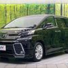 toyota vellfire 2015 quick_quick_AGH30W_AGH30-0052580 image 1