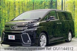toyota vellfire 2015 quick_quick_AGH30W_AGH30-0052580