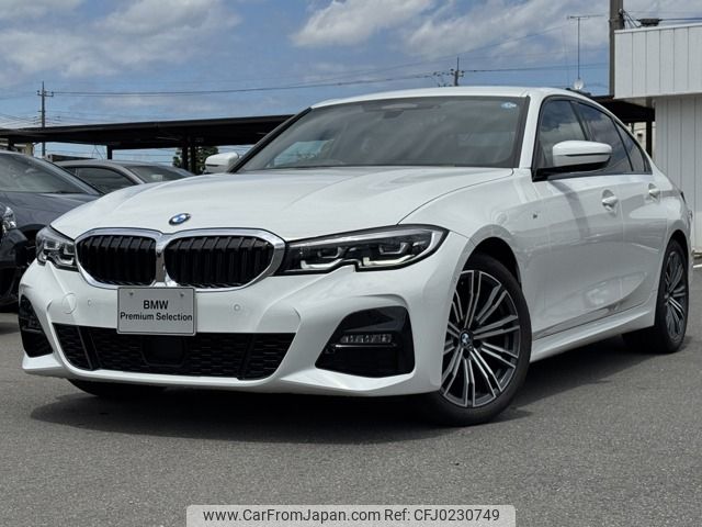 bmw 3-series 2022 -BMW--BMW 3 Series 3DA-5V20--WBA5V700708C33102---BMW--BMW 3 Series 3DA-5V20--WBA5V700708C33102- image 1