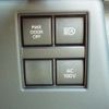 toyota vellfire 2024 -TOYOTA 【名変中 】--Vellfire AAHH40W--0017112---TOYOTA 【名変中 】--Vellfire AAHH40W--0017112- image 17