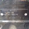 honda n-wgn 2015 -HONDA--N WGN DBA-JH1--JH1-1090190---HONDA--N WGN DBA-JH1--JH1-1090190- image 41